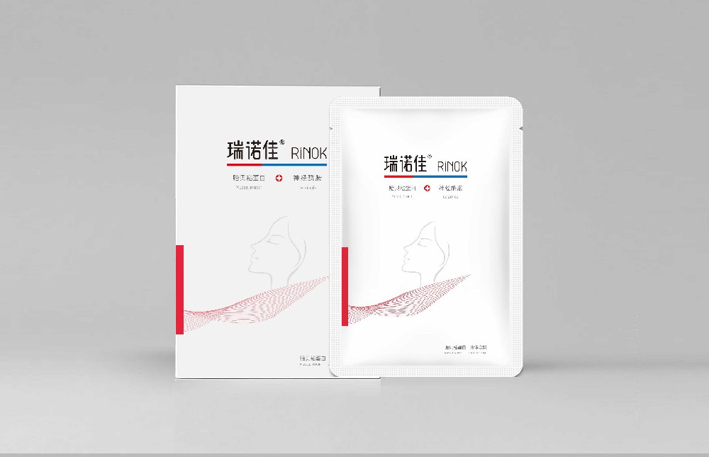 瑞诺佳 液体敷料彩页